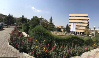 ز گهواره تا گور دانش بجوی      آغاز سال تحصیلی مبارک باد
